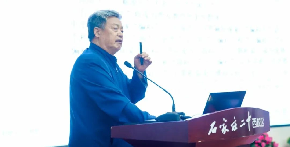 韩清林：基础教育“六类学生群体”的常态成长、原因分析与学生指导