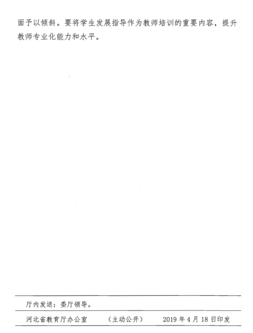 1728633412012.jpg