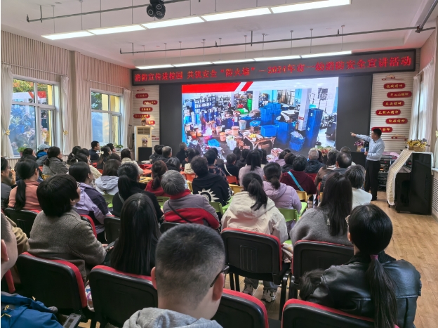 微信截图_20241106121234.png